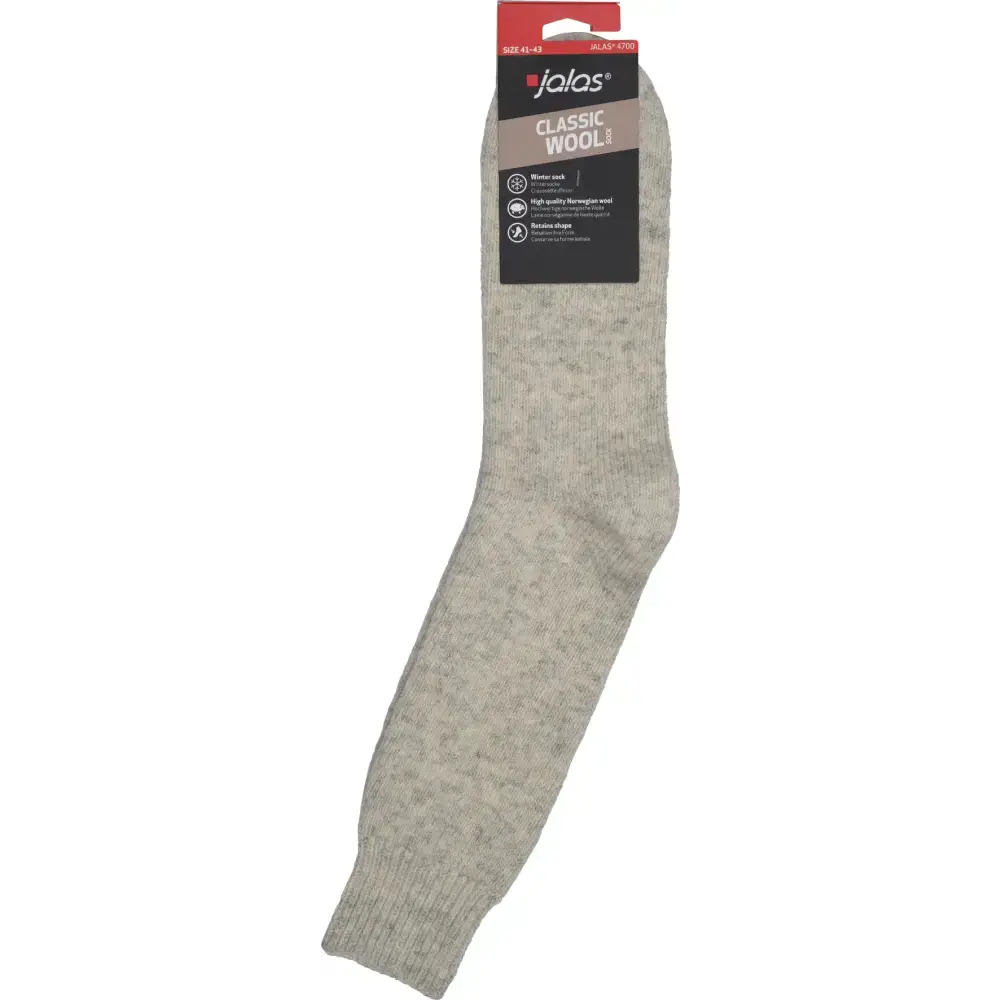 JALAS® 4700